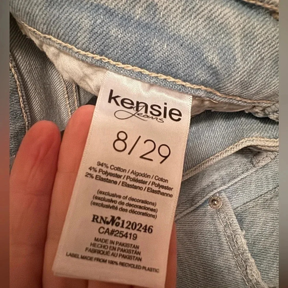 Kenzie Jeans Ultimate High Rise Skinny Jeans. Light wash with tropical pattern. - Picture 2 of 6